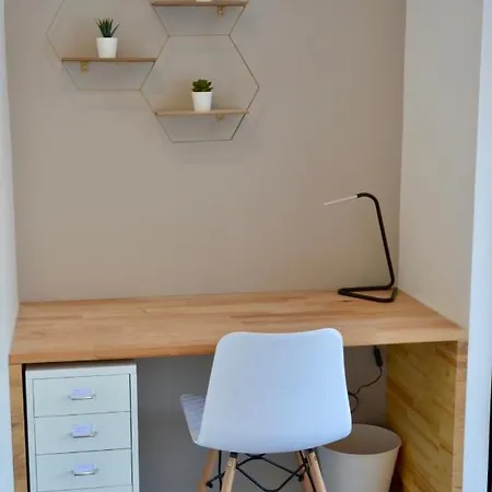 Uhaina * بياريتز